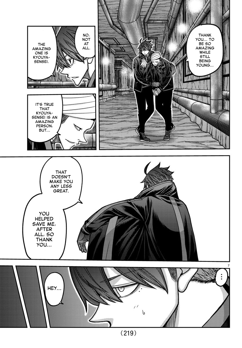 Tougen Anki - Legend of the Cursed Blood Chapter 166 - Page 7