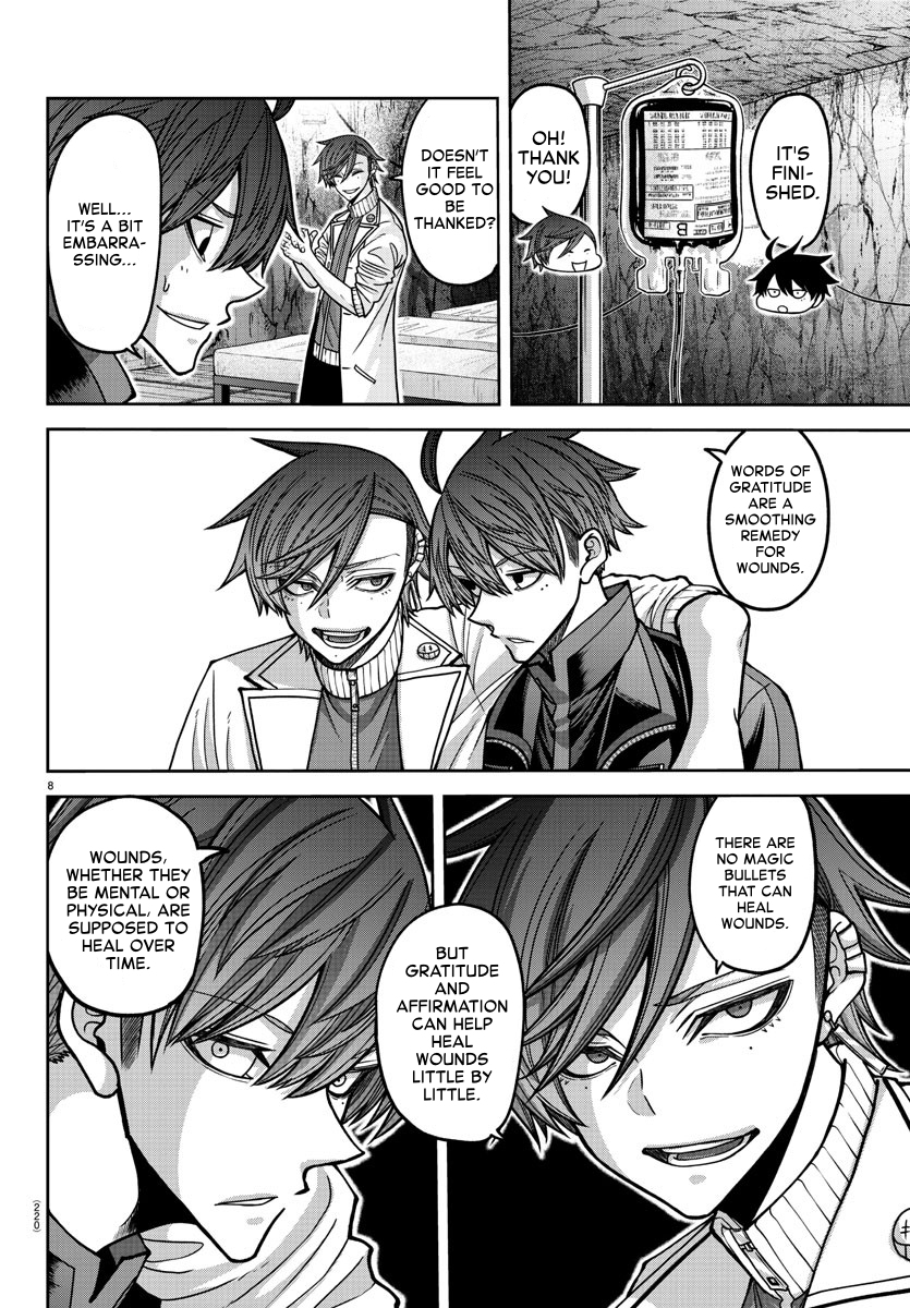 Tougen Anki - Legend of the Cursed Blood Chapter 166 - Page 8