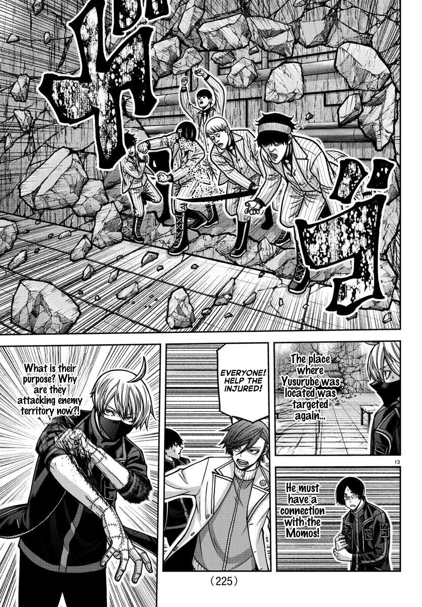 Tougen Anki - Legend of the Cursed Blood Chapter 166 - Page 13