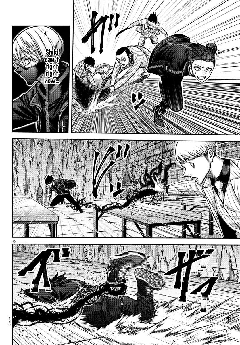 Tougen Anki - Legend of the Cursed Blood Chapter 166 - Page 16