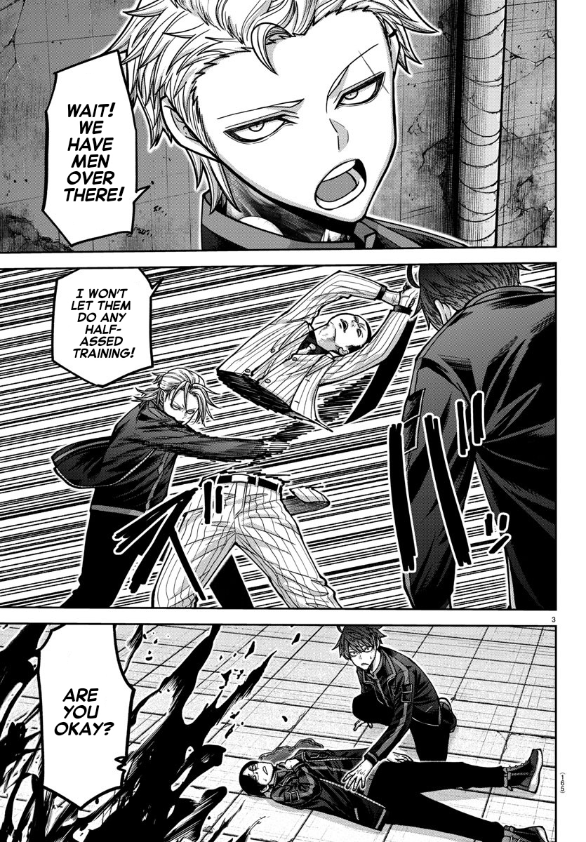 Tougen Anki - Legend of the Cursed Blood Chapter 167 - Page 3