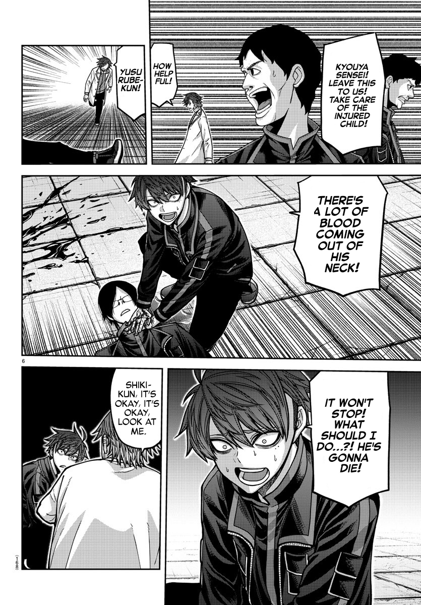 Tougen Anki - Legend of the Cursed Blood Chapter 167 - Page 6