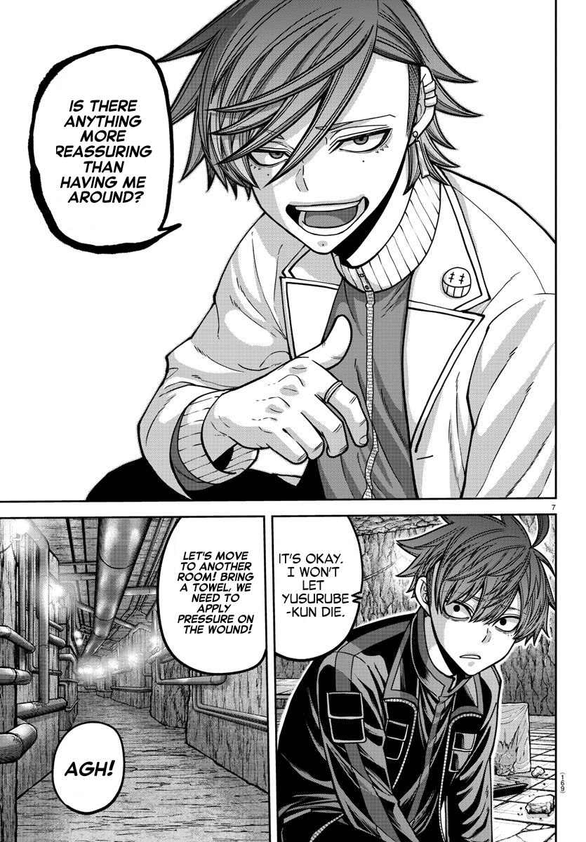 Tougen Anki - Legend of the Cursed Blood Chapter 167 - Page 7