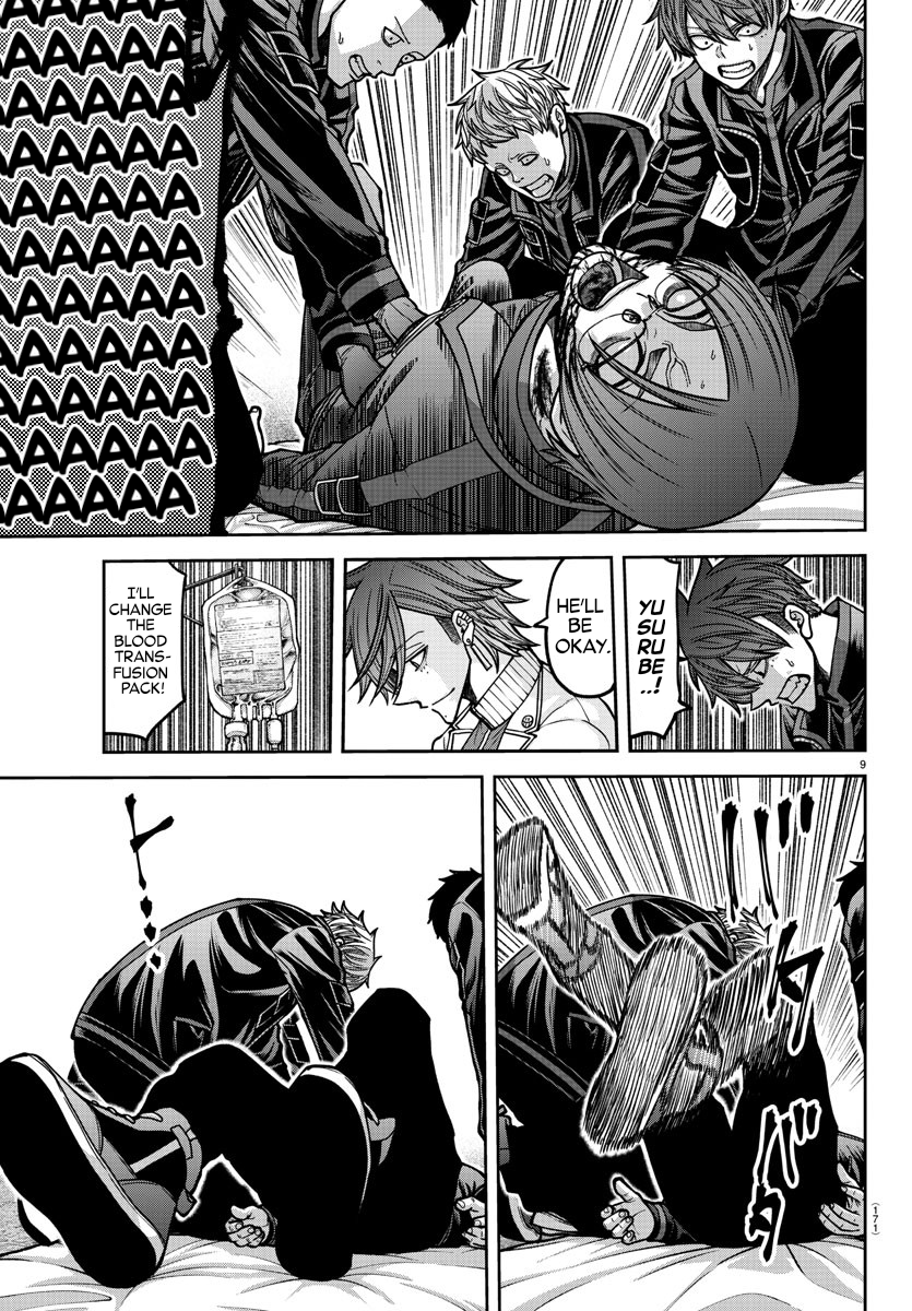 Tougen Anki - Legend of the Cursed Blood Chapter 167 - Page 9