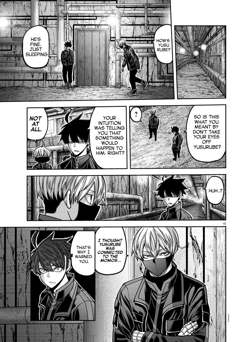 Tougen Anki - Legend of the Cursed Blood Chapter 167 - Page 15