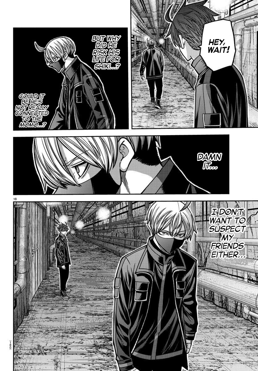 Tougen Anki - Legend of the Cursed Blood Chapter 167 - Page 18