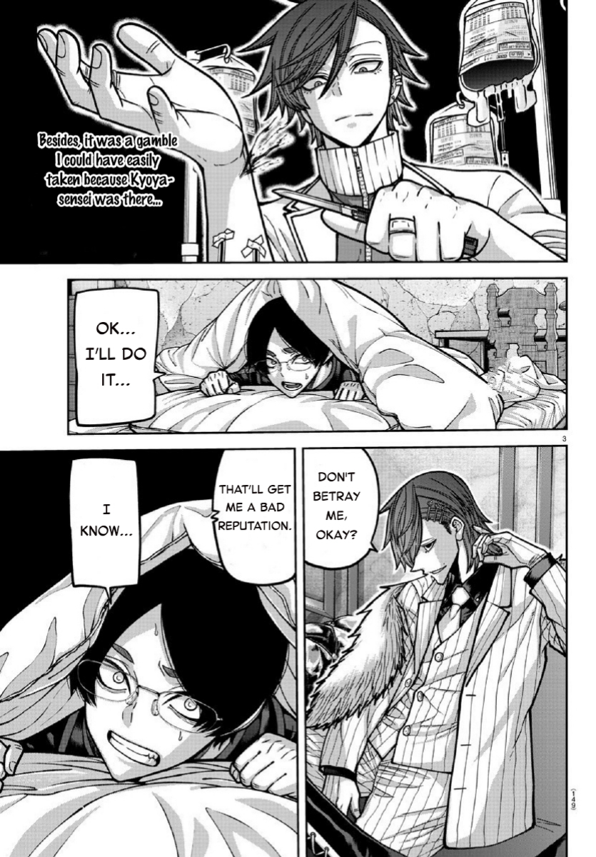 Tougen Anki - Legend of the Cursed Blood Chapter 168 - Page 3