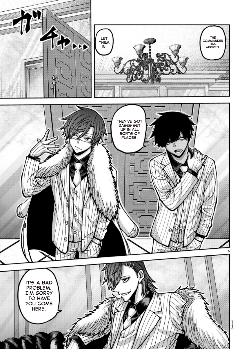 Tougen Anki - Legend of the Cursed Blood Chapter 168 - Page 5