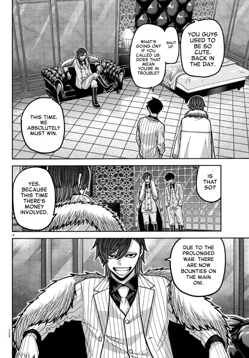 Tougen Anki - Legend of the Cursed Blood Chapter 168 - Page 6