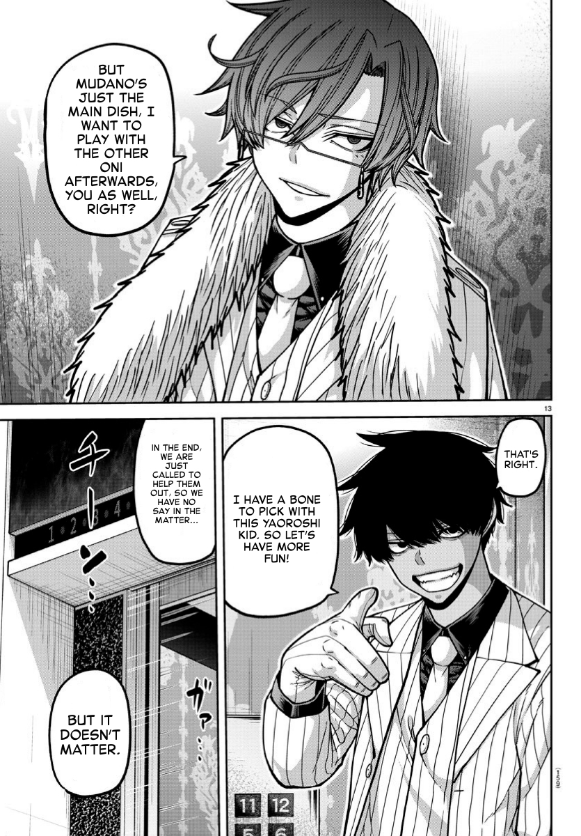 Tougen Anki - Legend of the Cursed Blood Chapter 168 - Page 13