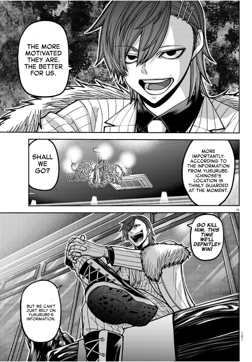 Tougen Anki - Legend of the Cursed Blood Chapter 168 - Page 15