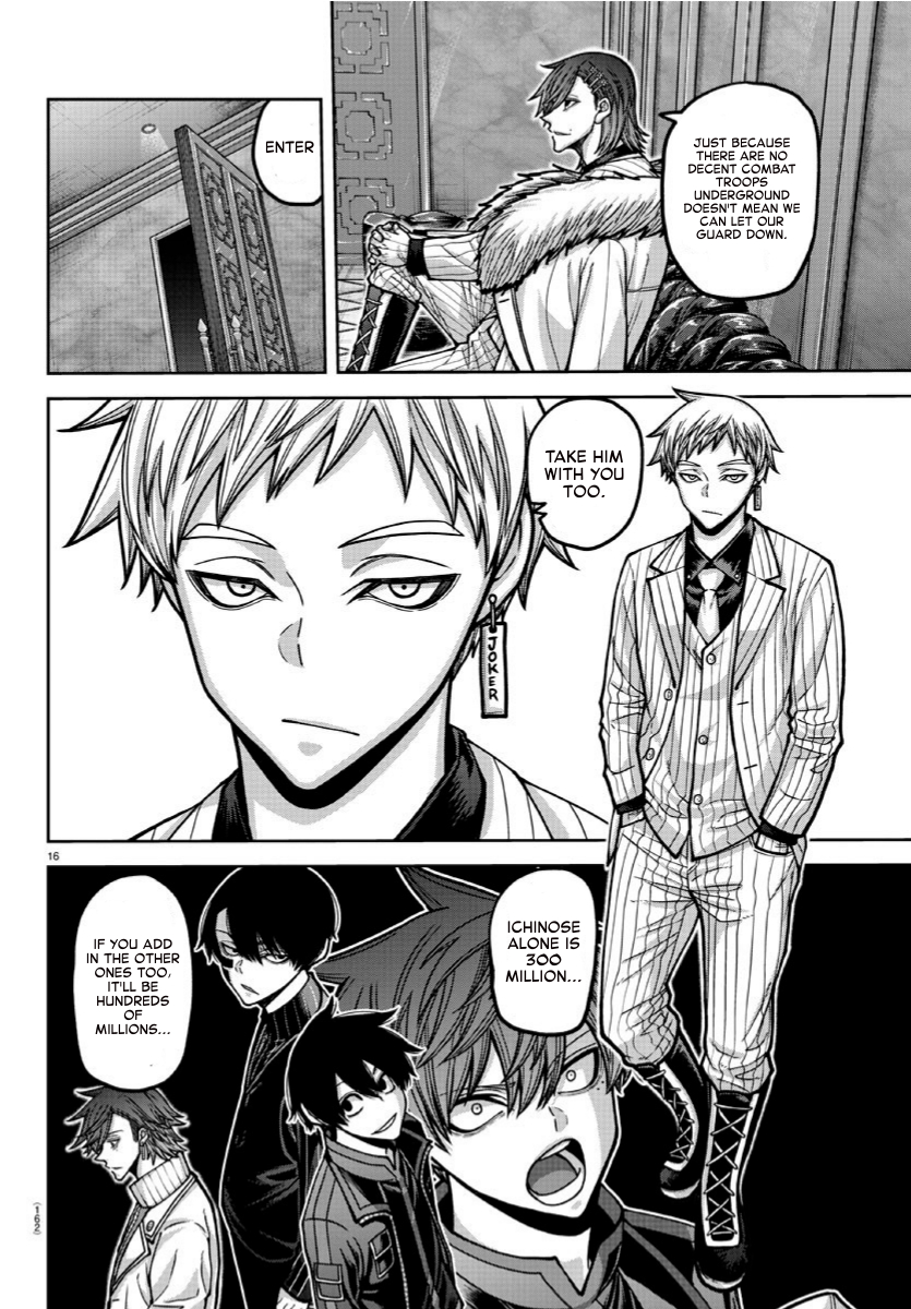 Tougen Anki - Legend of the Cursed Blood Chapter 168 - Page 16