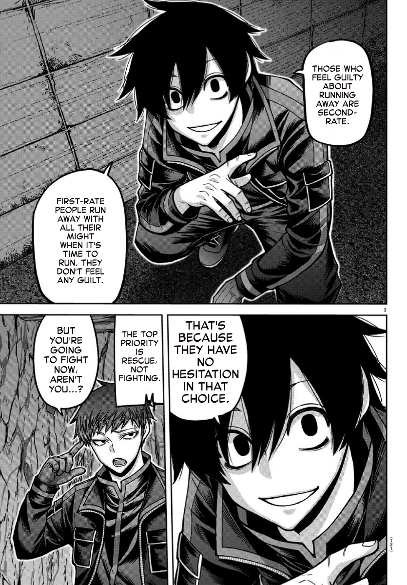 Tougen Anki - Legend of the Cursed Blood Chapter 169 - Page 3
