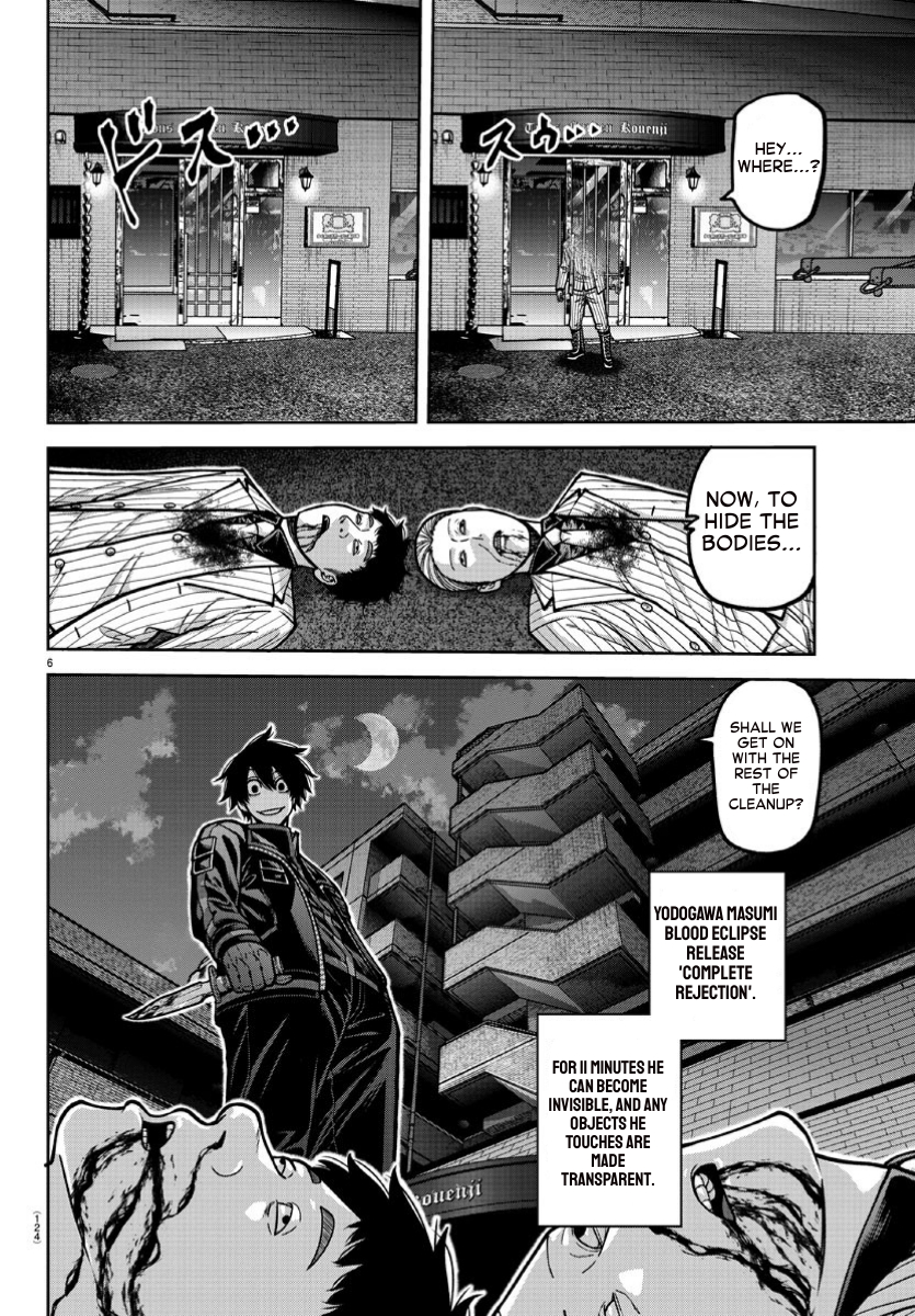 Tougen Anki - Legend of the Cursed Blood Chapter 169 - Page 6