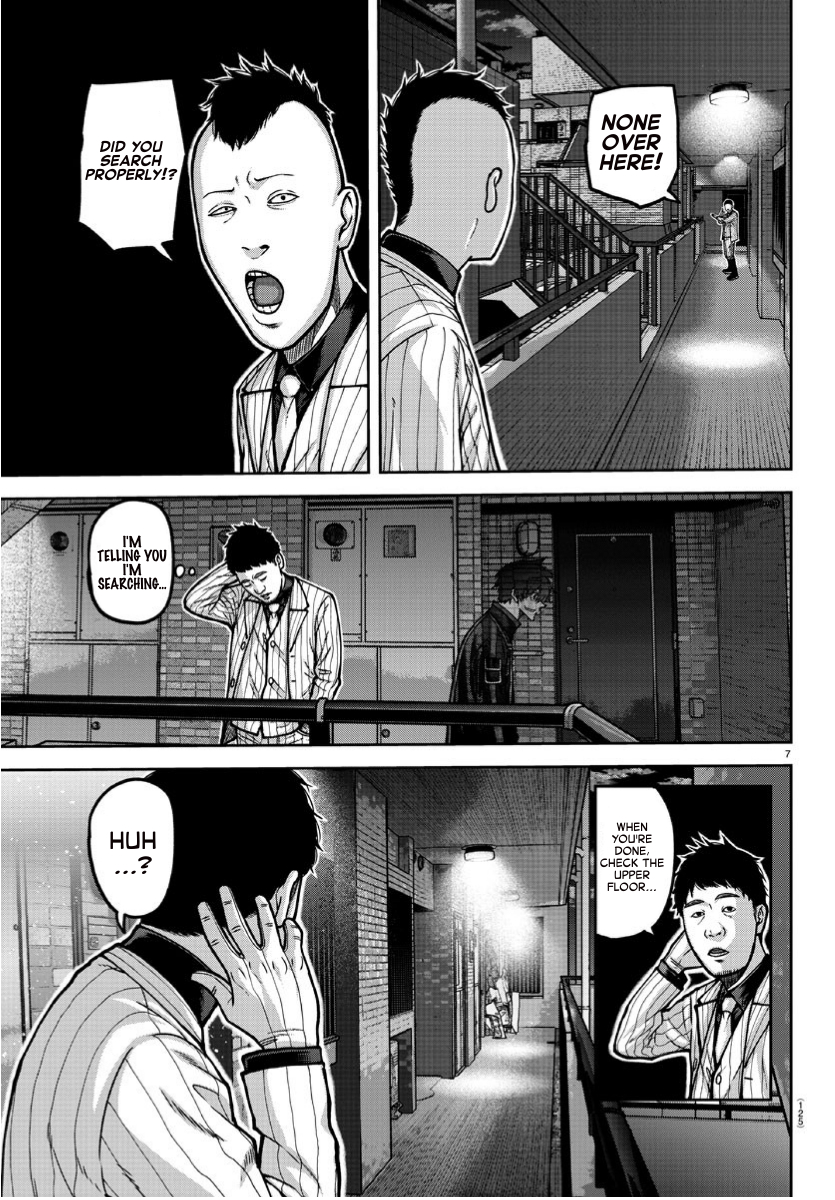 Tougen Anki - Legend of the Cursed Blood Chapter 169 - Page 7