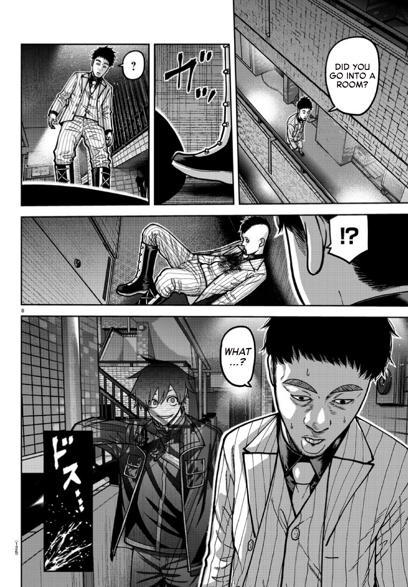 Tougen Anki - Legend of the Cursed Blood Chapter 169 - Page 8
