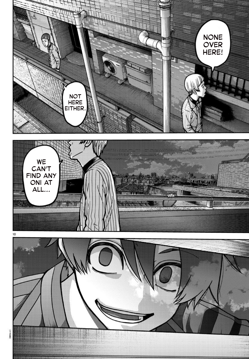 Tougen Anki - Legend of the Cursed Blood Chapter 169 - Page 10