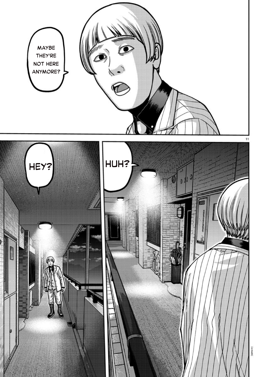 Tougen Anki - Legend of the Cursed Blood Chapter 169 - Page 11
