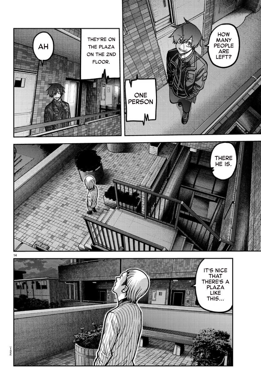 Tougen Anki - Legend of the Cursed Blood Chapter 169 - Page 13