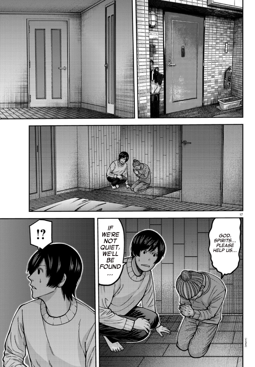 Tougen Anki - Legend of the Cursed Blood Chapter 169 - Page 16