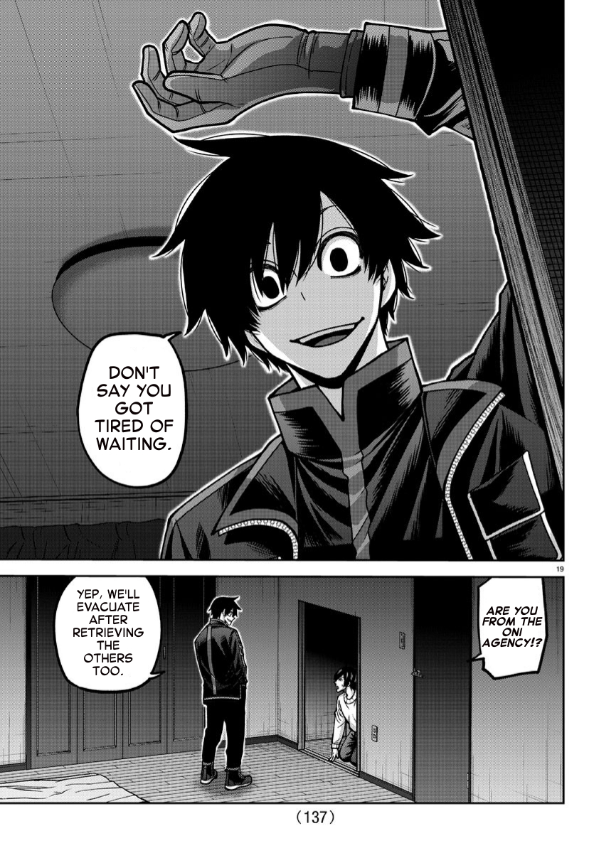 Tougen Anki - Legend of the Cursed Blood Chapter 169 - Page 18
