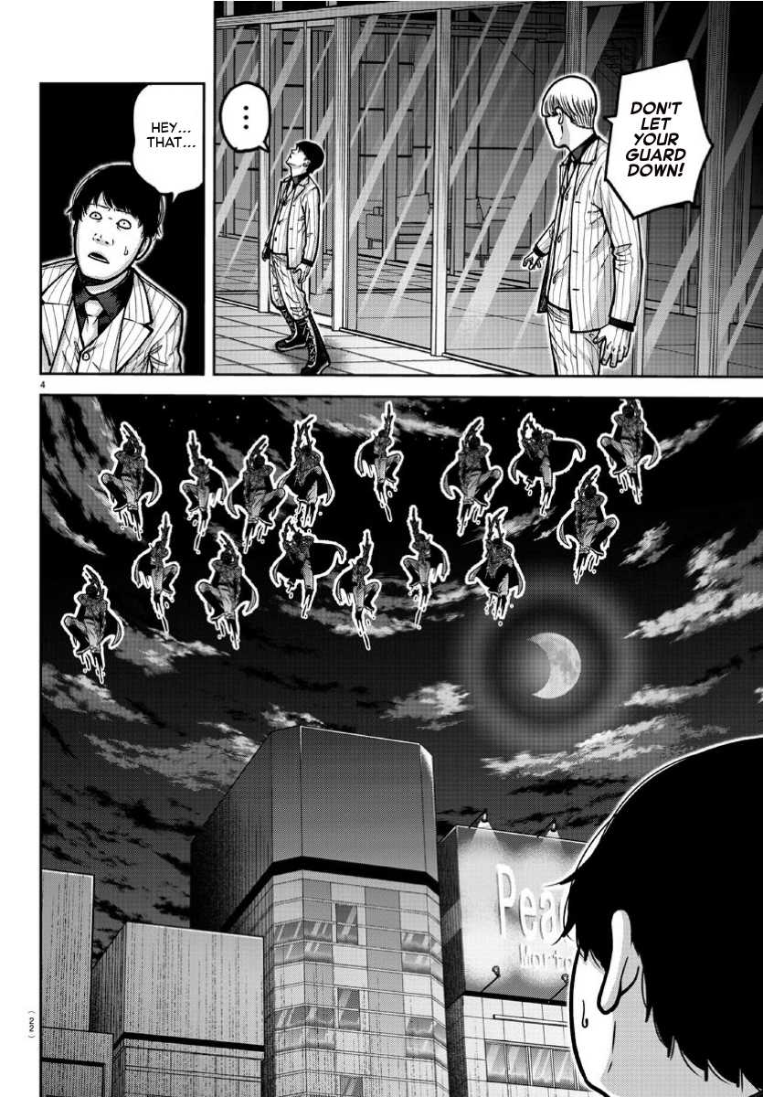 Tougen Anki - Legend of the Cursed Blood Chapter 170 - Page 4