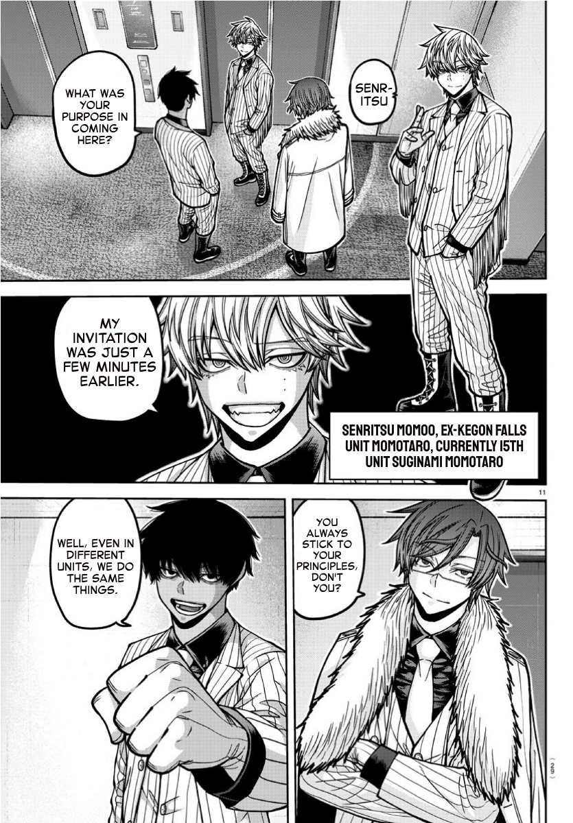 Tougen Anki - Legend of the Cursed Blood Chapter 170 - Page 11
