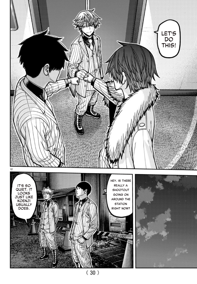 Tougen Anki - Legend of the Cursed Blood Chapter 170 - Page 12