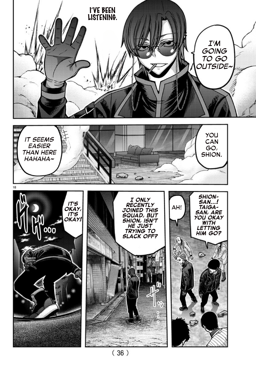 Tougen Anki - Legend of the Cursed Blood Chapter 170 - Page 17