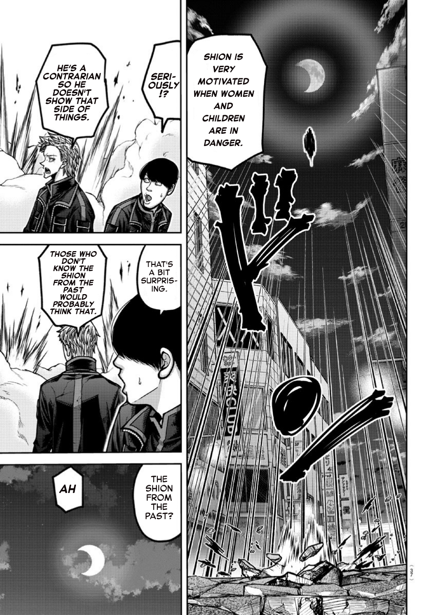 Tougen Anki - Legend of the Cursed Blood Chapter 170 - Page 18