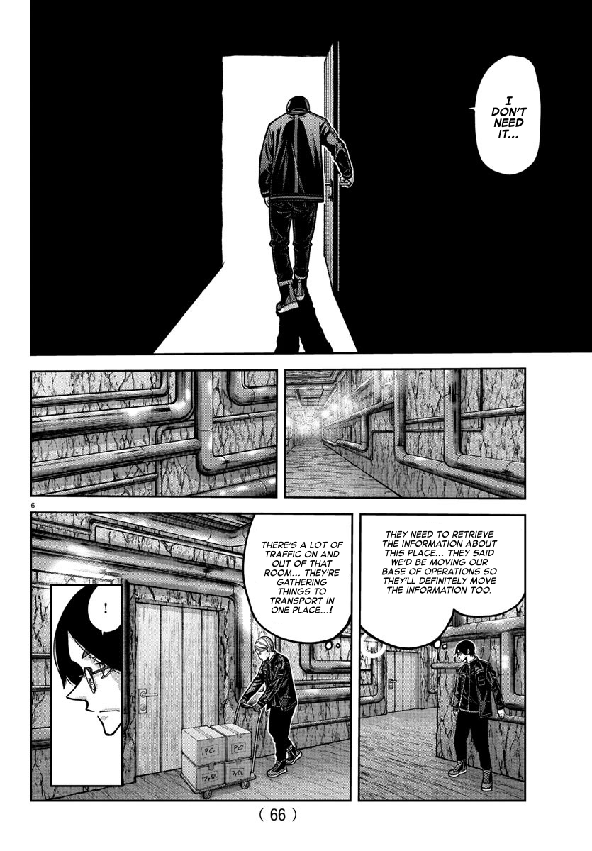 Tougen Anki - Legend of the Cursed Blood Chapter 171 - Page 6