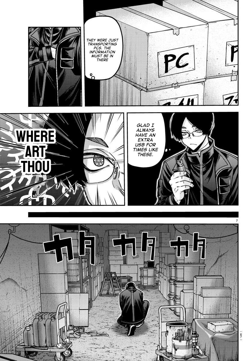 Tougen Anki - Legend of the Cursed Blood Chapter 171 - Page 7