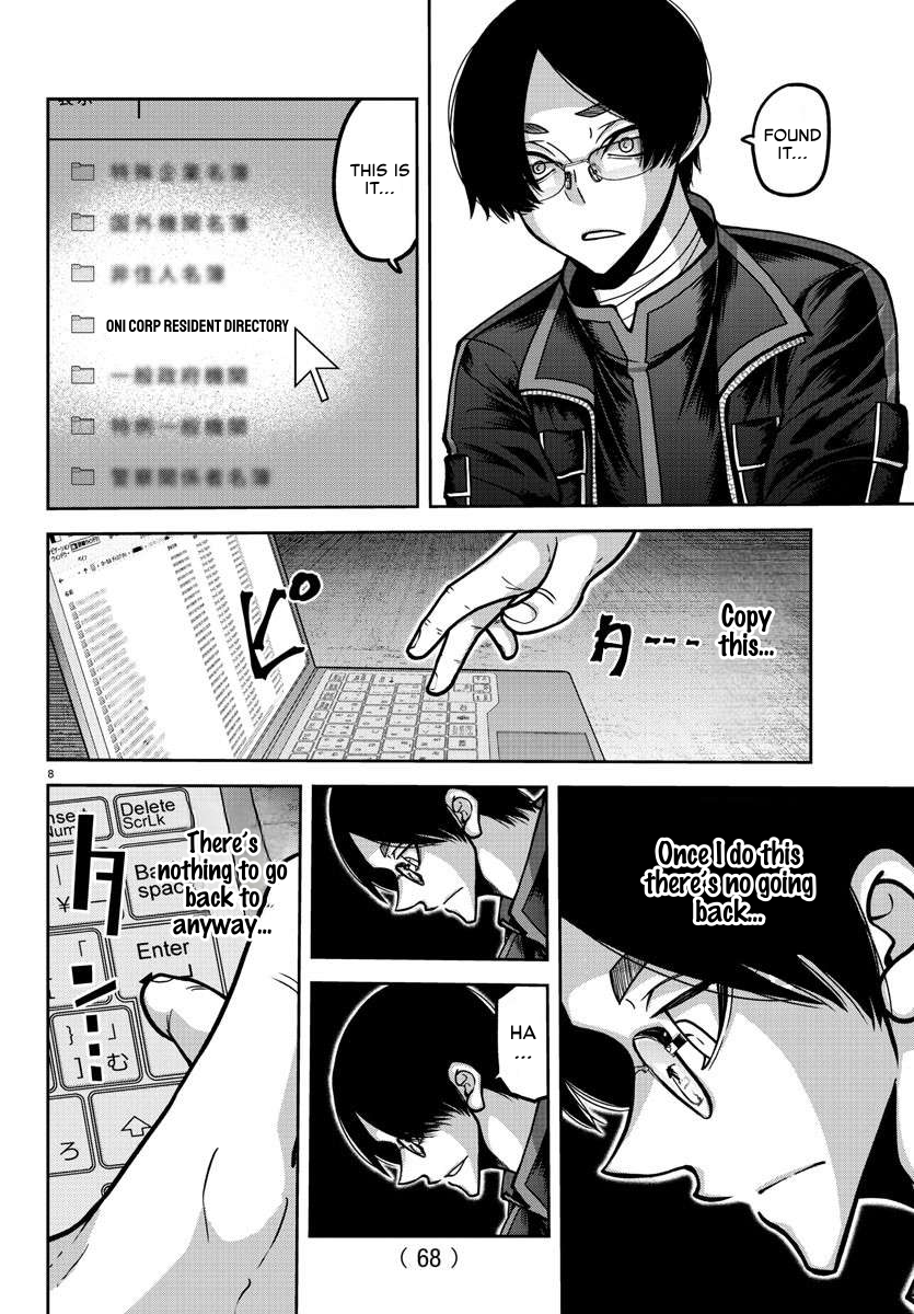 Tougen Anki - Legend of the Cursed Blood Chapter 171 - Page 8