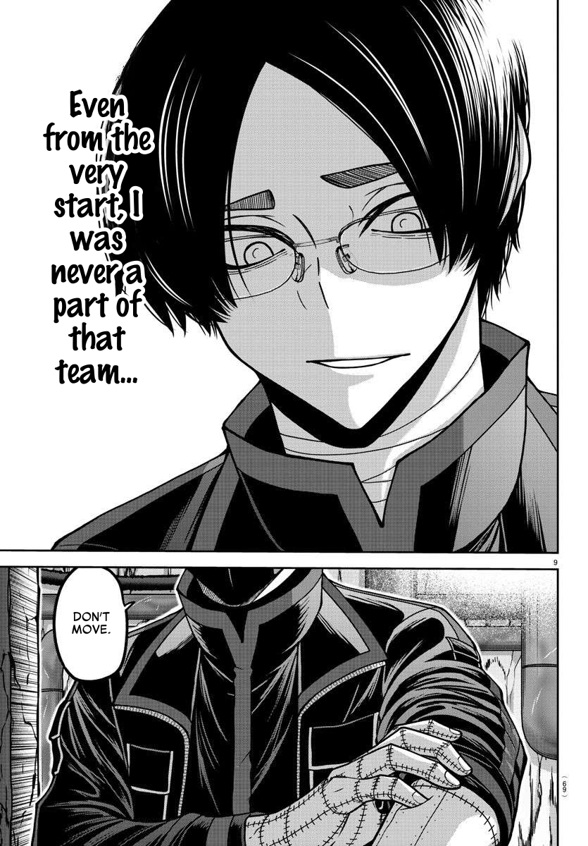 Tougen Anki - Legend of the Cursed Blood Chapter 171 - Page 9