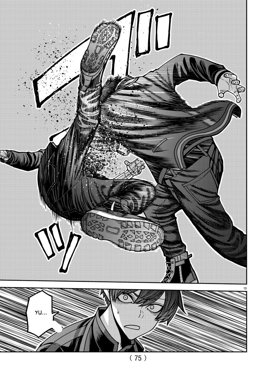 Tougen Anki - Legend of the Cursed Blood Chapter 171 - Page 15
