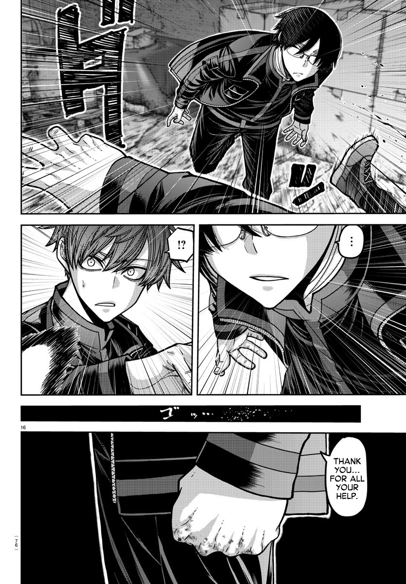 Tougen Anki - Legend of the Cursed Blood Chapter 171 - Page 16