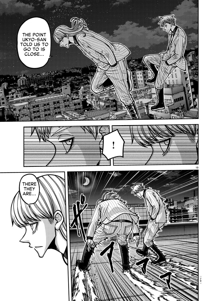 Tougen Anki - Legend of the Cursed Blood Chapter 171 - Page 19