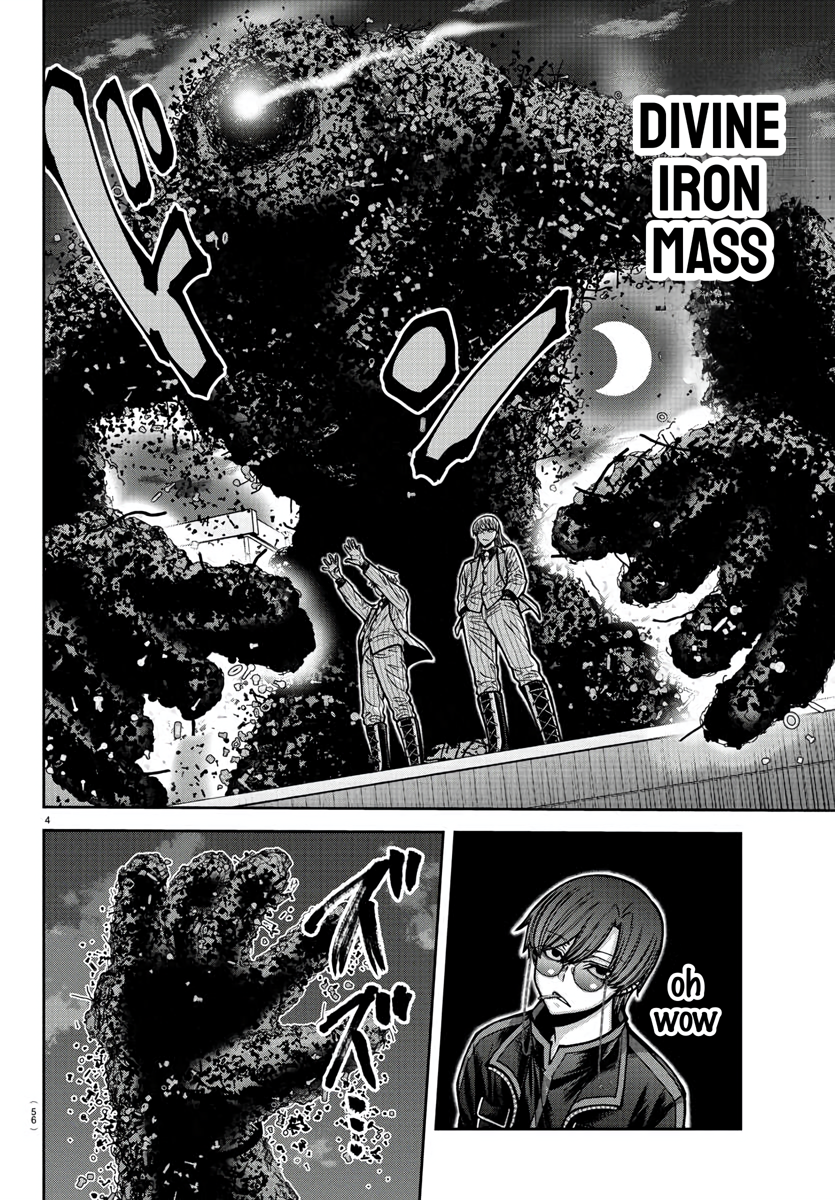 Tougen Anki - Legend of the Cursed Blood Chapter 172 - Page 4