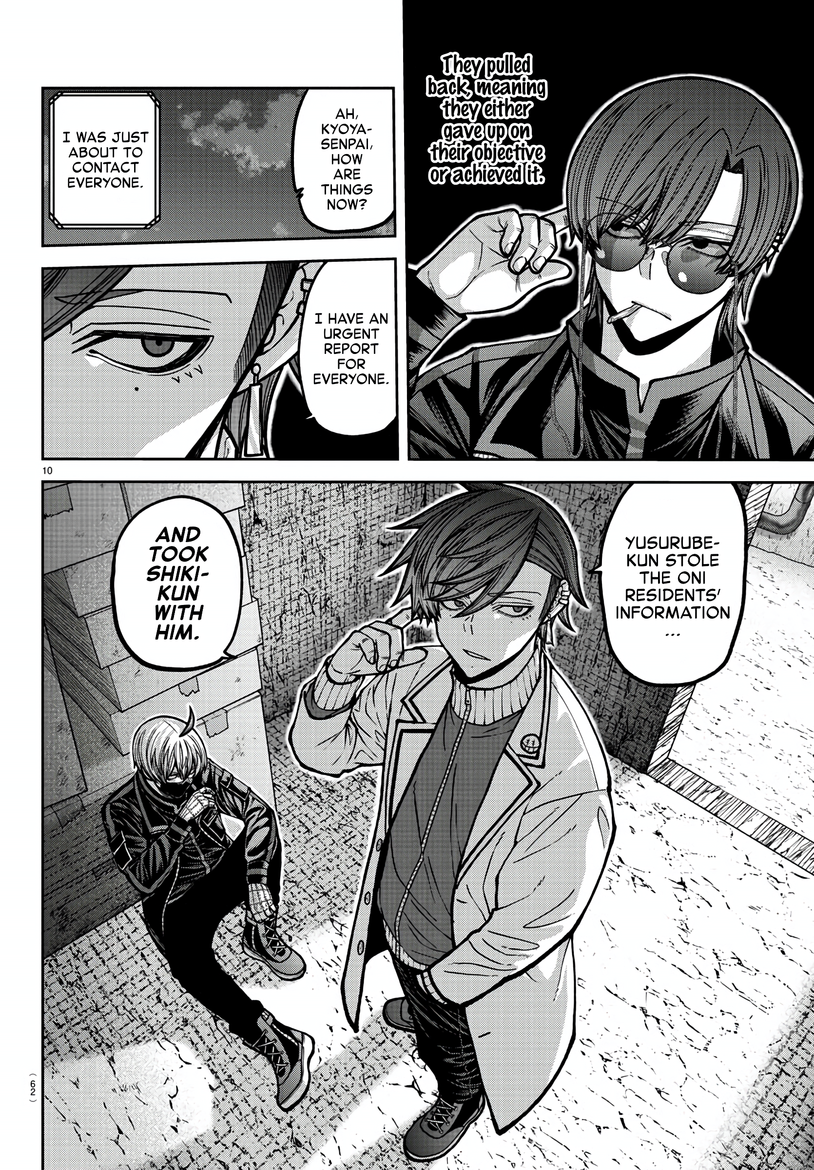 Tougen Anki - Legend of the Cursed Blood Chapter 172 - Page 10