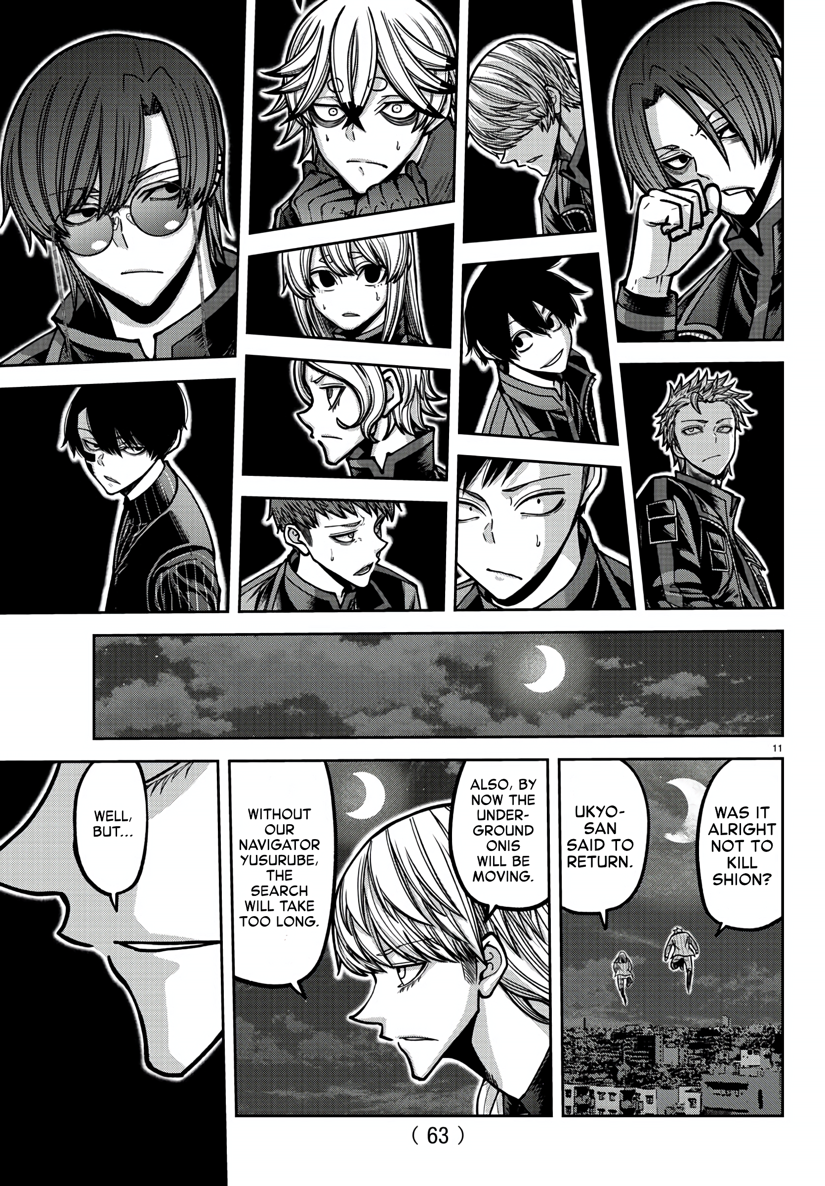 Tougen Anki - Legend of the Cursed Blood Chapter 172 - Page 11