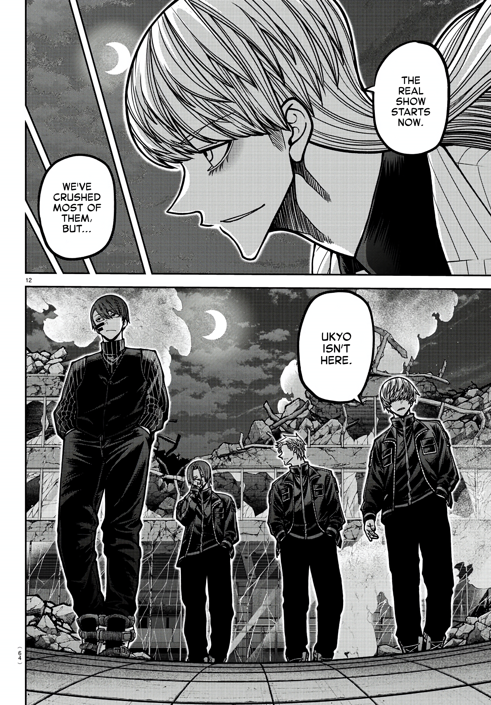 Tougen Anki - Legend of the Cursed Blood Chapter 172 - Page 12