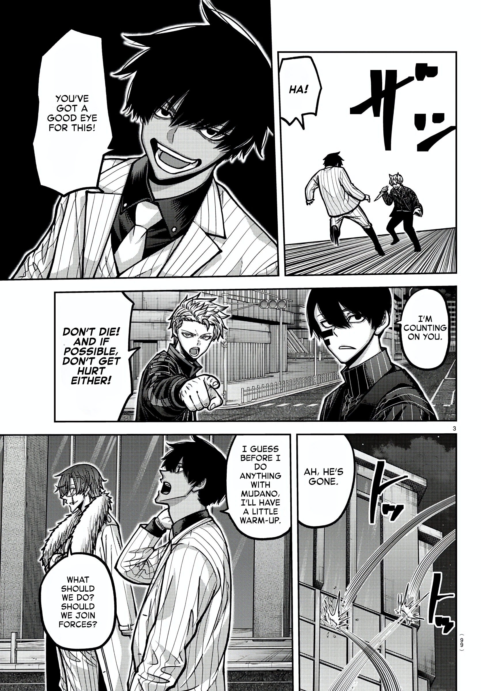 Tougen Anki - Legend of the Cursed Blood Chapter 173 - Page 3