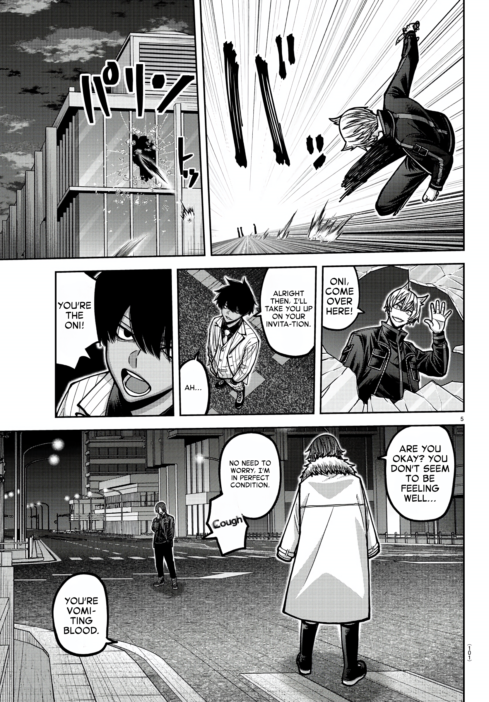 Tougen Anki - Legend of the Cursed Blood Chapter 173 - Page 5