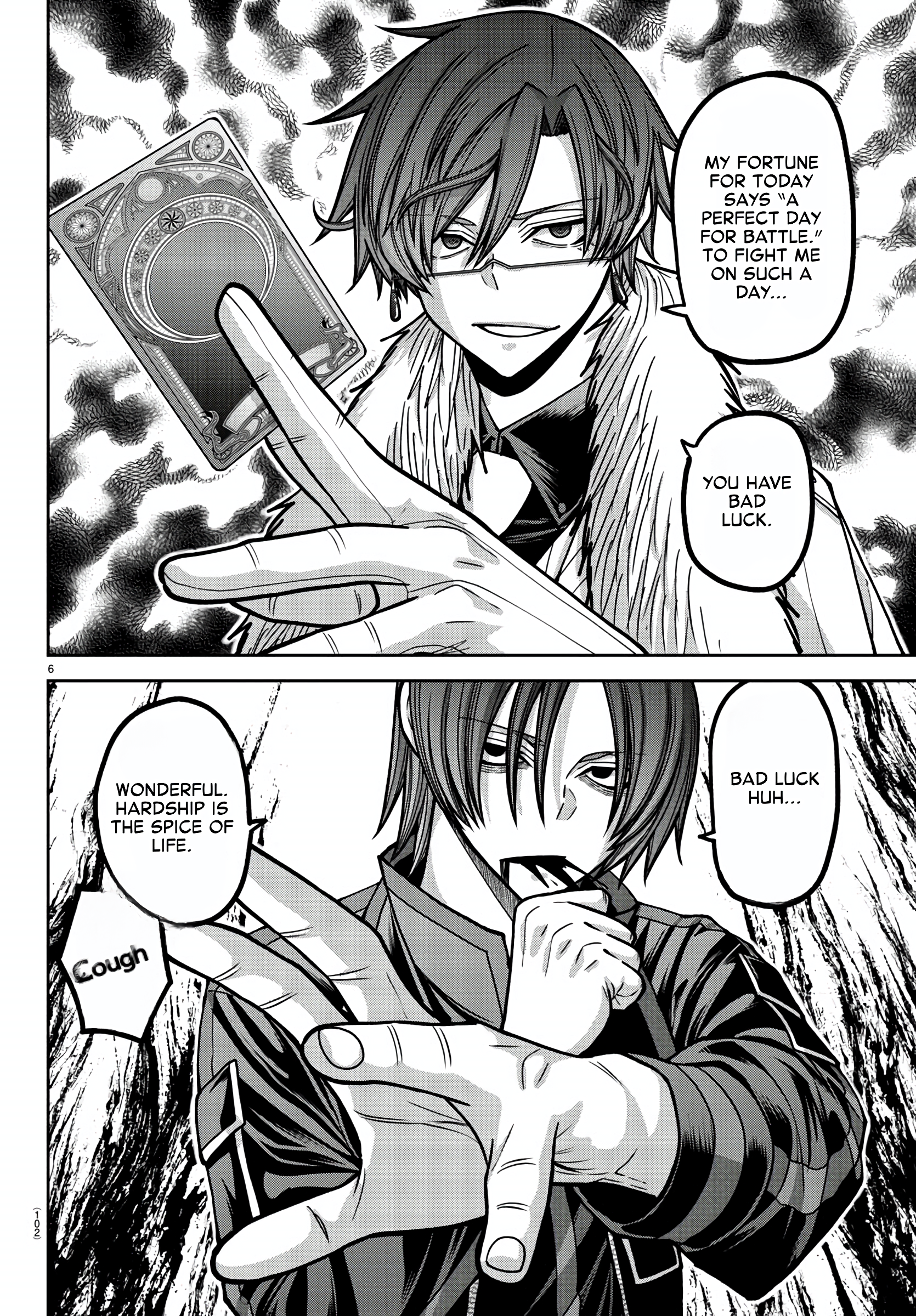Tougen Anki - Legend of the Cursed Blood Chapter 173 - Page 6