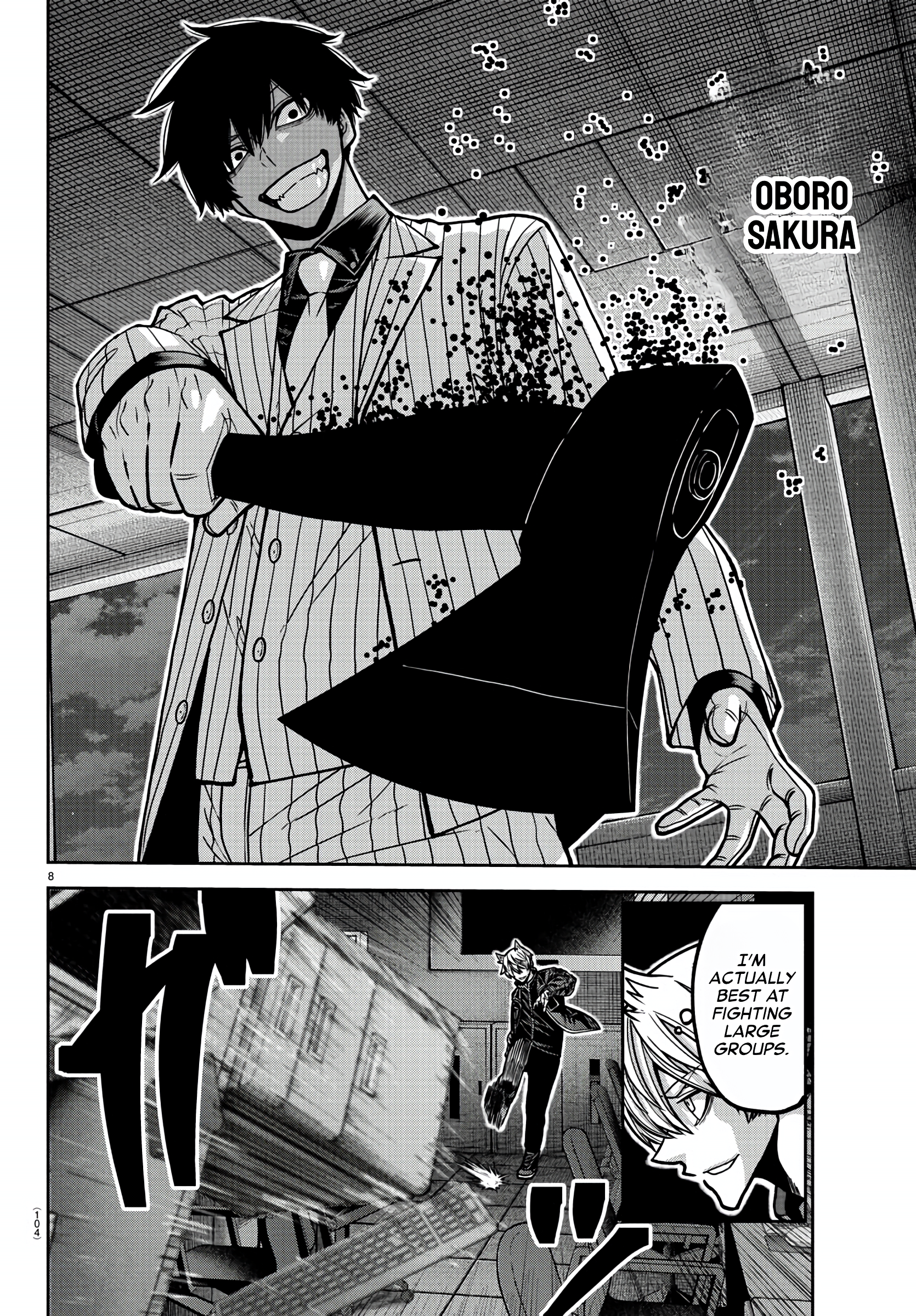 Tougen Anki - Legend of the Cursed Blood Chapter 173 - Page 8