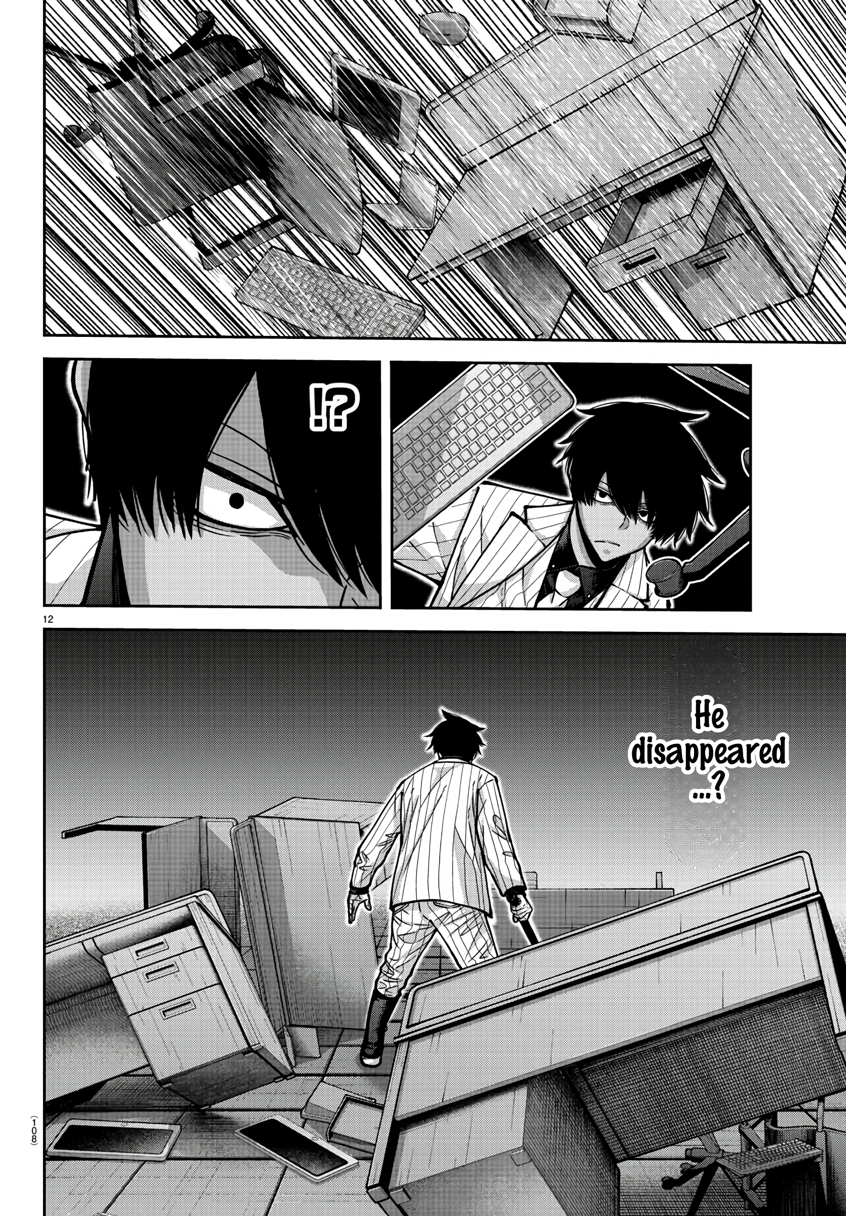 Tougen Anki - Legend of the Cursed Blood Chapter 173 - Page 12