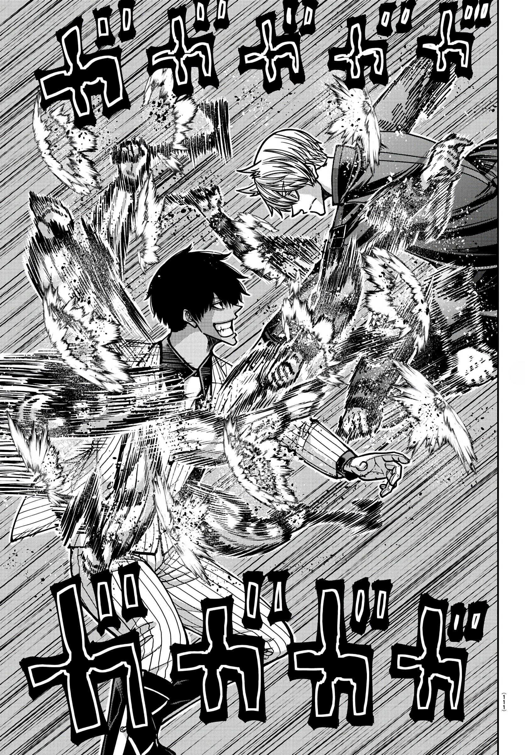Tougen Anki - Legend of the Cursed Blood Chapter 173 - Page 15