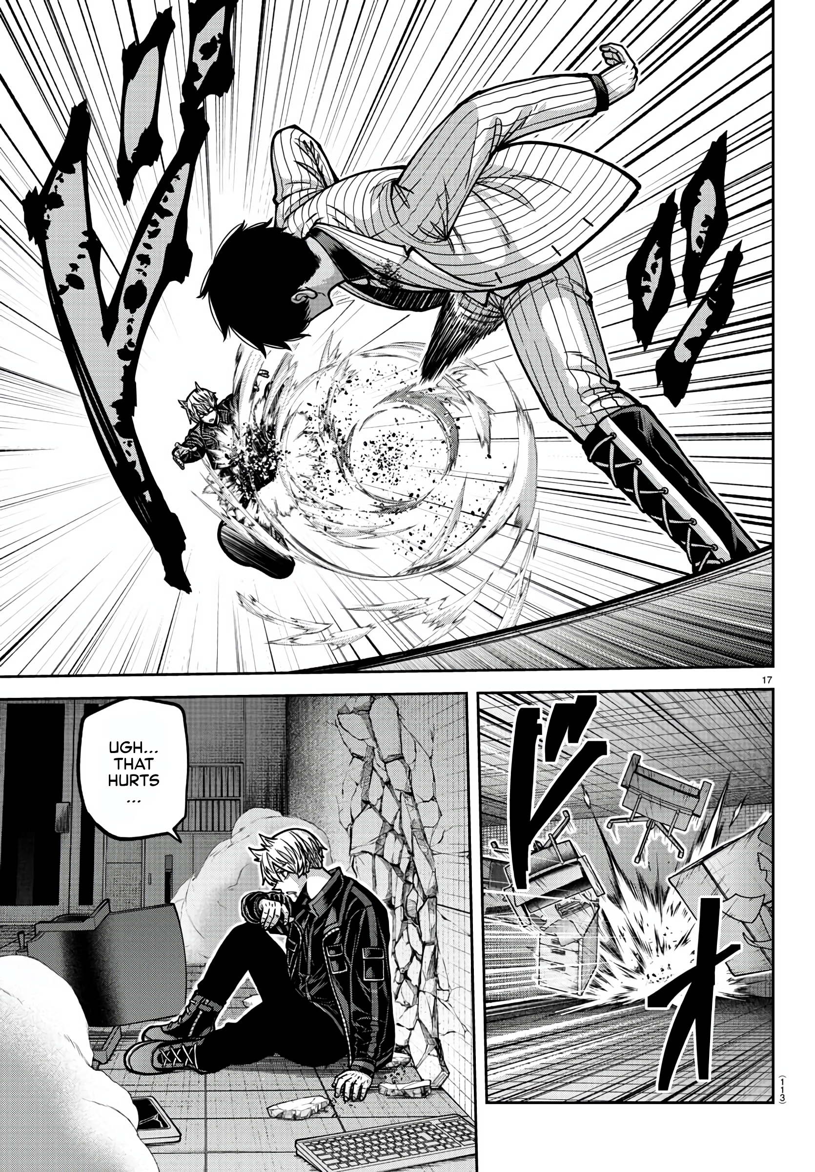 Tougen Anki - Legend of the Cursed Blood Chapter 173 - Page 17
