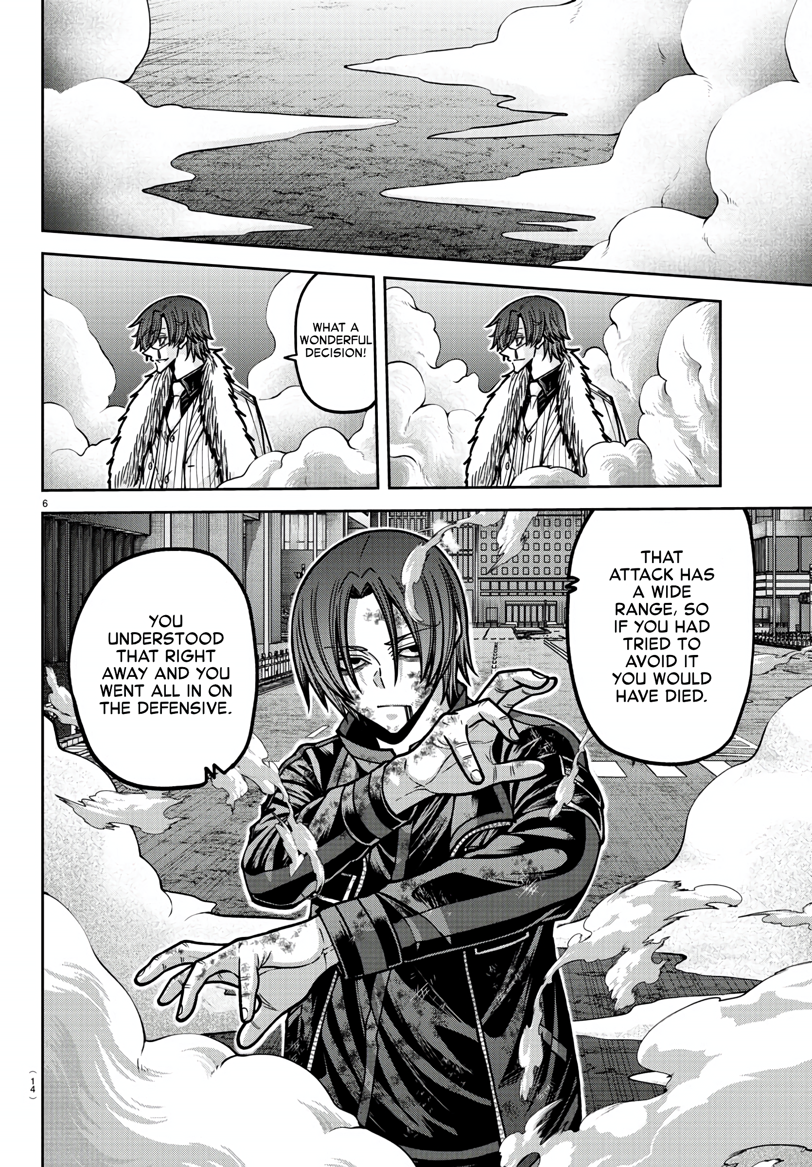 Tougen Anki - Legend of the Cursed Blood Chapter 174 - Page 5