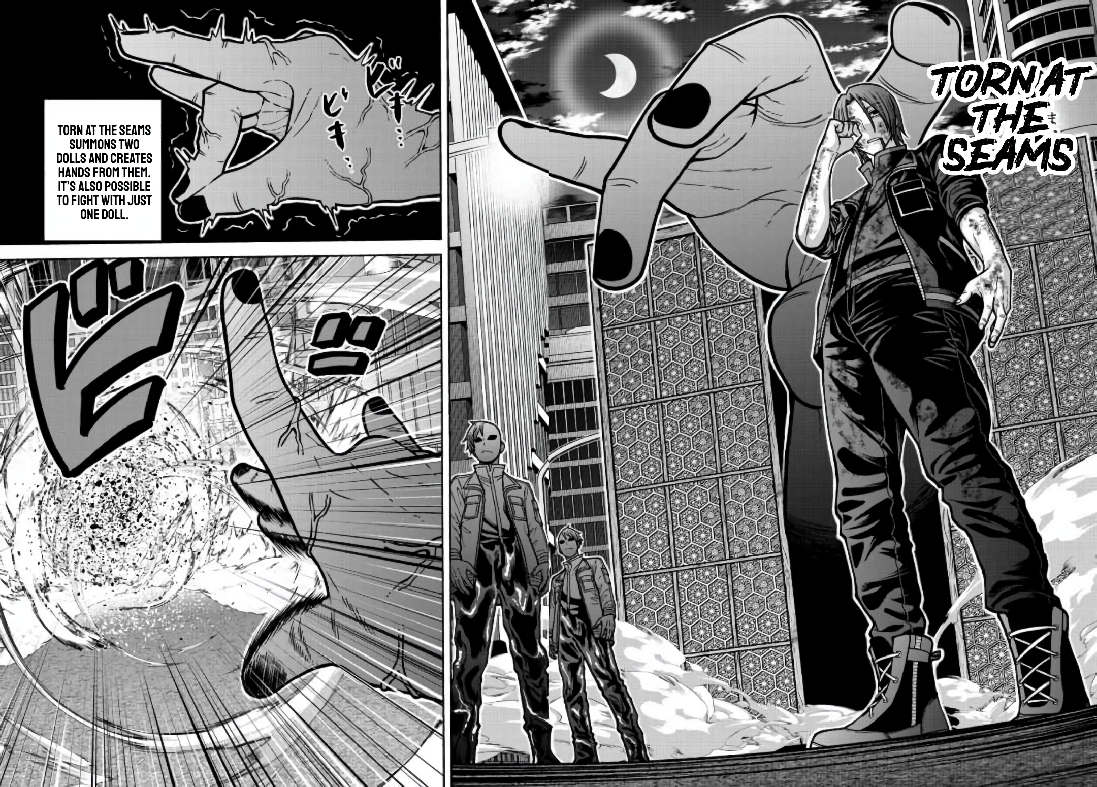 Tougen Anki - Legend of the Cursed Blood Chapter 174 - Page 7